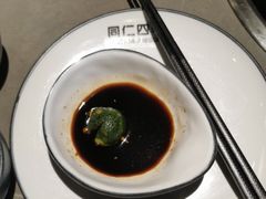 -同仁四季椰子鸡(无锡滨湖万象汇店)