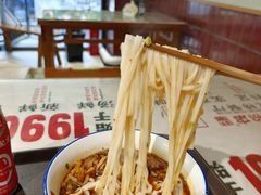 -公交新村粉店(赤岗冲店)