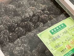 -苏州蜜饯门市部