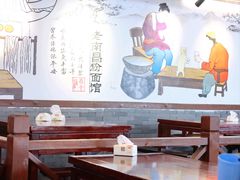 大堂-老南昌粉面馆(绳金塔店)