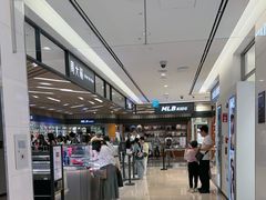 -新罗免税店(济州店)
