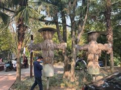 -三圣花乡旅游区