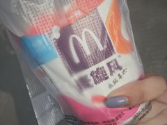 纽约芝士蛋糕麦旋风-麦当劳(山东章丘汇泉路店)