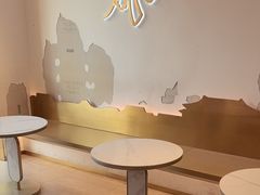-三元梅园(团结湖店)