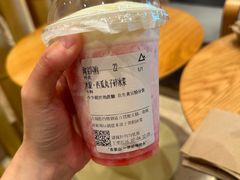 -去茶山(重庆万象城店)