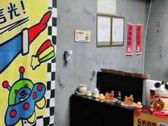 -square方形密室逃脱(深南东路店)