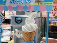 -盒马鲜生(皇庭广场店)