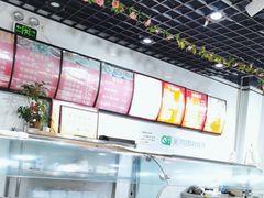 -旺福楼·包点(碑亭巷店)