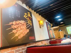 大堂-新凯旋烧烤·千岛湖特色菜(拱墅上塘路店)