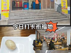 -龙华素斋(龙华路店)