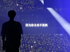 -华熙生物·润百颜ECM中心
