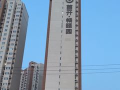 -坝河休闲公园