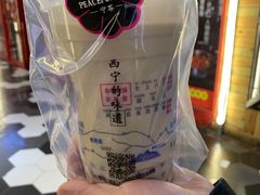 密香牛乳茶-宁茶·西宁特色奶茶(北家姓总店)