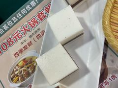 -粤赏点(越秀城市广场店)
