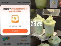 -博纳国际影城(皇庭店)