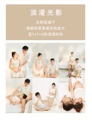 点击看大图 -专注孕妇照亲子照·纪田摄影
