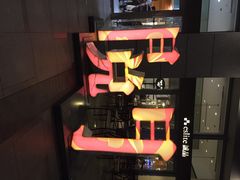 iphone_upload_pic-诚品(信义店)