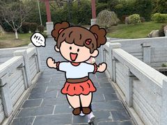 -厦门园林博览苑