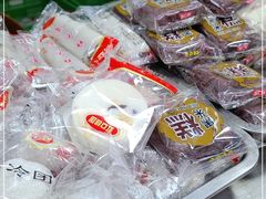 -上海虹口糕团食品厂(欣兴店)