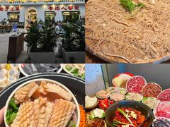 -扎起市井老火锅(乐山总店)