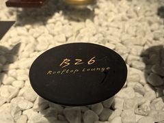 -漪龙台·B26 Rooftop Lounge