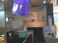 -三品王(万象城店)