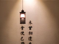 -宋小谨·泉州菜(南益广场店)