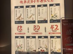 -嘉时光健康足道·汤泉·影院式(祈福店)