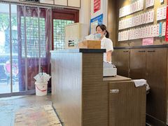 -伟记奥面馆(养育巷店)