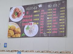-阿凸芋圆(上帝街店)