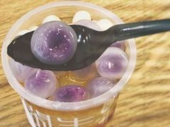 -甜心闲生传统手工冰粉(奎星楼店)