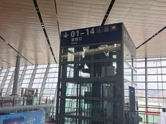 -星巴克(昆明机场III店)