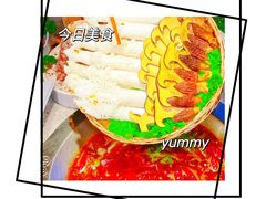 -大龙燚火锅(太古里店)