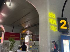 -合肥南站