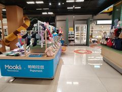 -帕帕拉兹宠物(亚洲旗舰店)