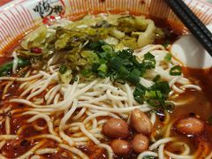 -嗨椒小面(萝岗万达店)