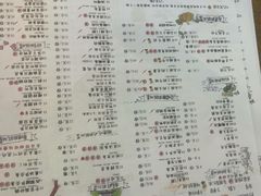 -杭州酒家(庆春路店)
