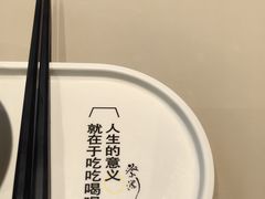 -蔡澜点心·粤菜(万菱汇店)