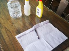 -清真益鑫羊肉手抓馆(南大街店)