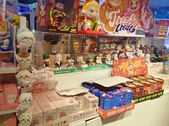-名创优品(北京新中关购物中心地铁层店)