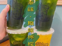 泰国绿茶-林香柠·柠檬茶
