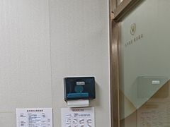 -佛山中大口腔医院·市二级口腔专科医院