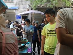 -老李家杂肝汤(回民街店)