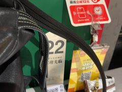 -川香鼎盛·川府家宴商务宴请(市桥富华总店)