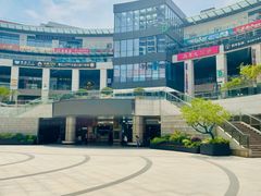 -浦江城市生活广场(江月路店)