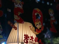 -HUNTING BAR亨霆鸡尾酒馆(越秀淘金店)