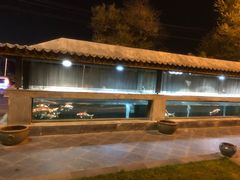 -那家小馆•北京菜•烤鸭(香山店)