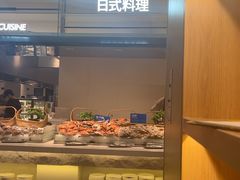 -星伦多自助料理·涮烤一体(嘉兴八佰伴店)