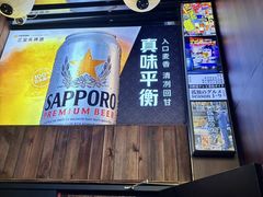 -聚发号清真菜馆