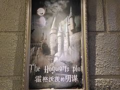 -逃脱反斗城沉浸剧情密室(北京路店)